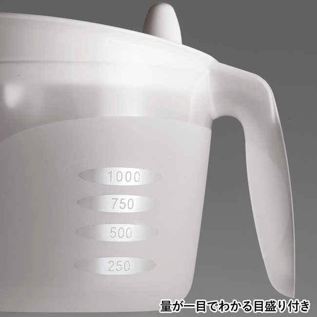 目盛り付サラダスピナー（SNS-0600217）量が一目でわかる目盛り付き