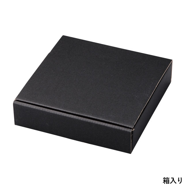 銀飾・菊割平皿2P（SNS-0600240）箱入り