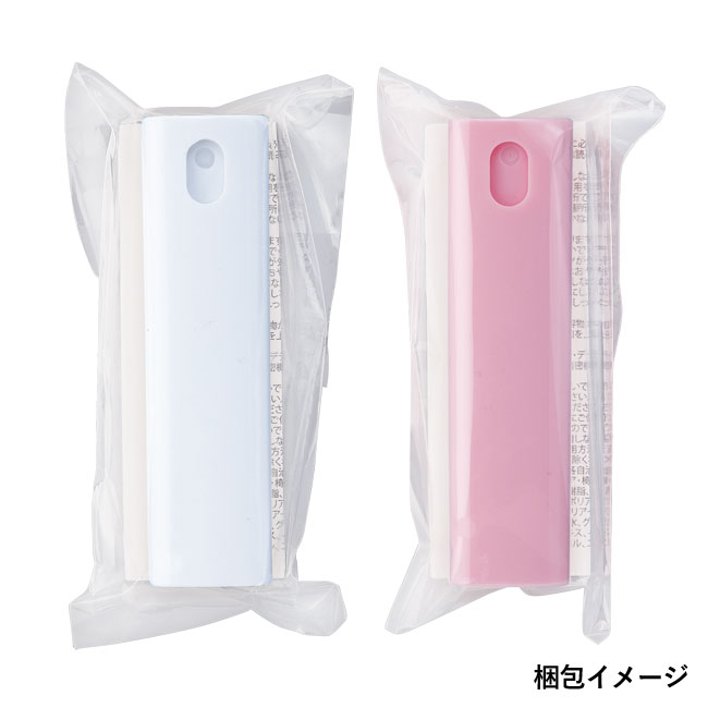 ケース入りアルコール配合スプレー10ml（SNS-0600259）梱包イメージ