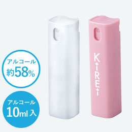 ケース入りアルコール配合スプレー10ml