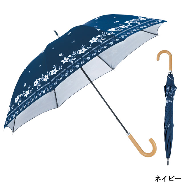 フラワーリース・晴雨兼用長傘（SNS-0600286）ネイビーカラー