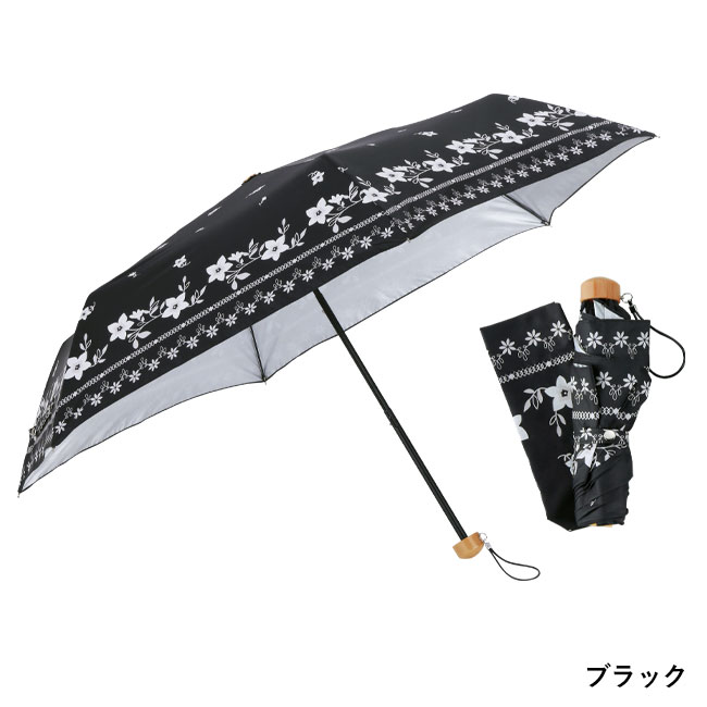 フラワーリース・晴雨兼用折りたたみ傘（SNS-0600287）ブラックカラー