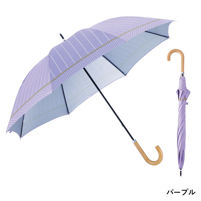 ストライプドット・晴雨兼用長傘（SNS-0600288）パープルカラー