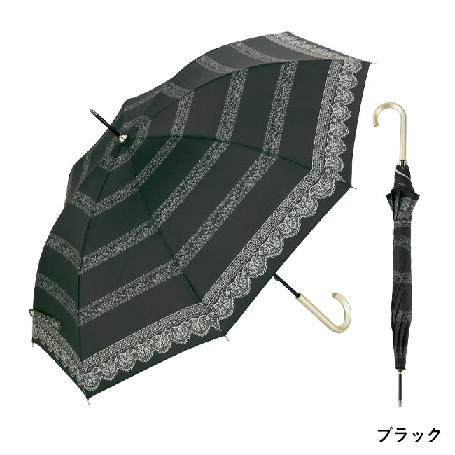 アンティークレース・晴雨兼用長傘（SNS-0600290）ブラックカラー