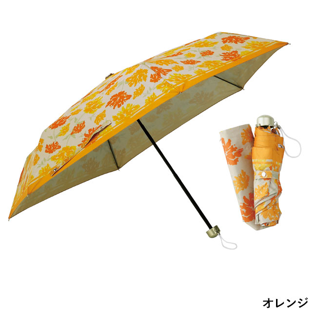 ブライトフラワー・晴雨兼用折りたたみ傘（SNS-0600293）オレンジカラー