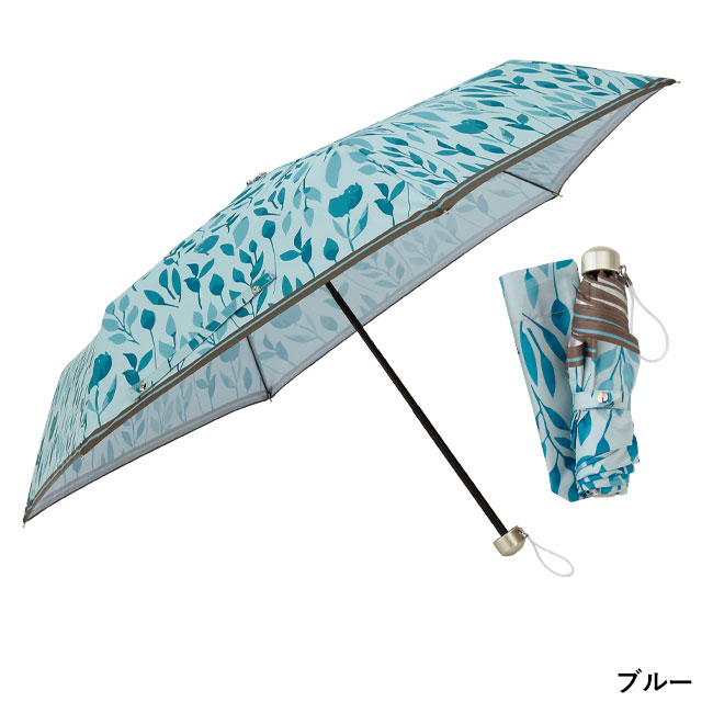 クラシックリーフ・晴雨兼用折りたたみ傘（SNS-0600295）ブルーカラー