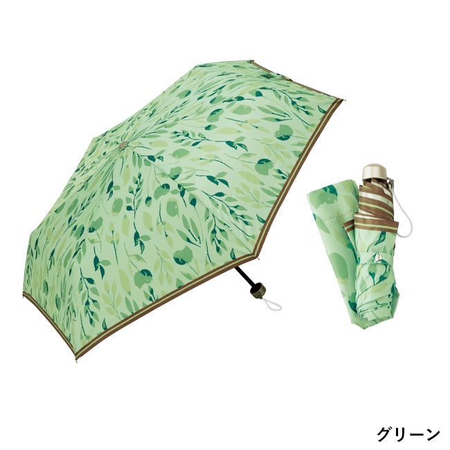 クラシックリーフ・晴雨兼用折りたたみ傘（SNS-0600295）グリーンカラー