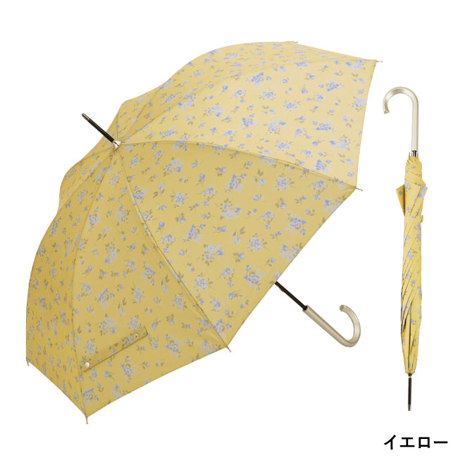 リラックスフラワー・晴雨兼用長傘（SNS-0600296）イエローカラー