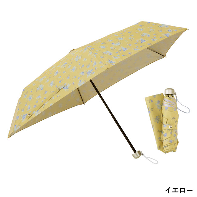 リラックスフラワー・晴雨兼用折りたたみ傘（SNS-0600297）イエローカラー