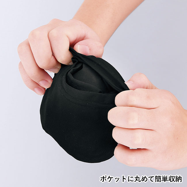リフェロ・ソフト再生PETボール型エコバッグ（SNS-0600335）ポケットに丸めて簡単収納