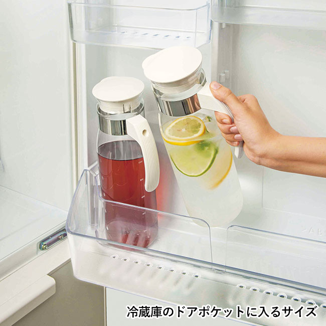 HARIO・耐熱ガラスピッチャー（メモリ付）（SNS-0600378）冷蔵庫のドアポケットに入るサイズ