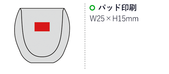 ブランジェリー メール・耐熱ダブルウォールグラス2Pセット（SNS-0600436）名入れ画像　パッド印刷W25×H15mm