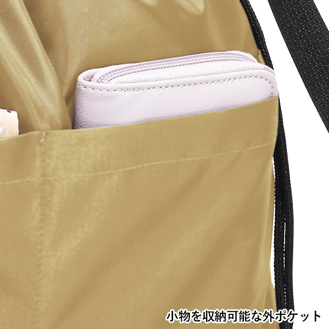サーブルピック・2ポケット4WAYバッグ（SNS-0600438）小物を収納可能な外ポケット