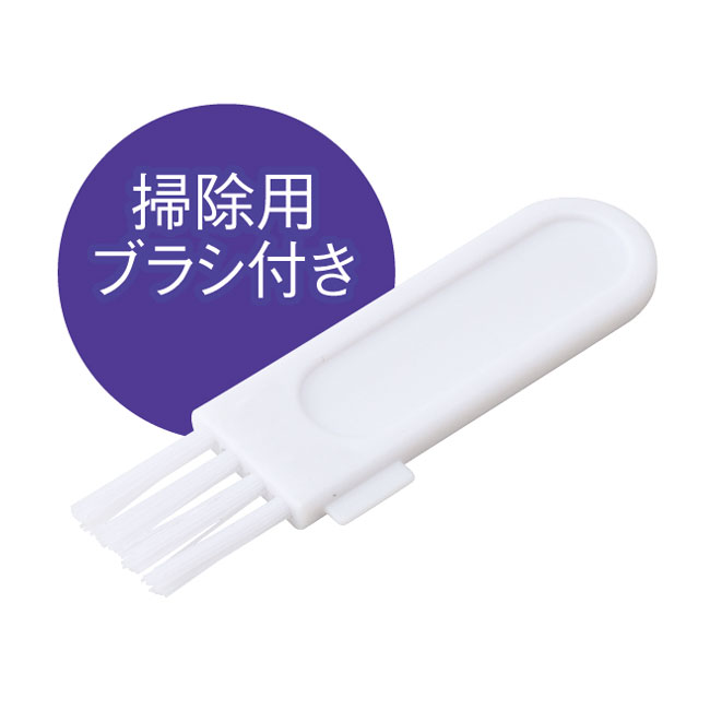 ビエナ フェイスシェーバー（SNS-0600446）掃除用ブラシ付き