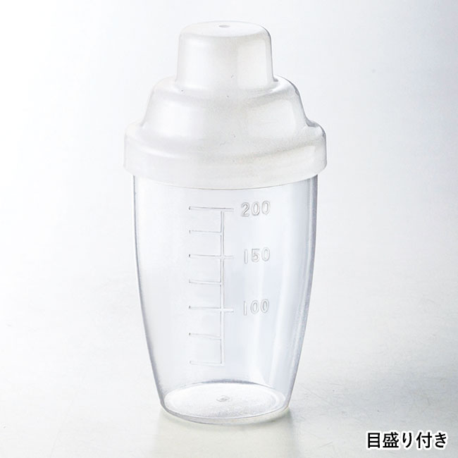 ハンディシェーカーボトル200ml（SNS-0600465）目盛付き