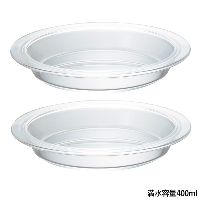 HARIO・耐熱ガラスパイ皿2Pセット（SNS-0600467）満水容量400ml