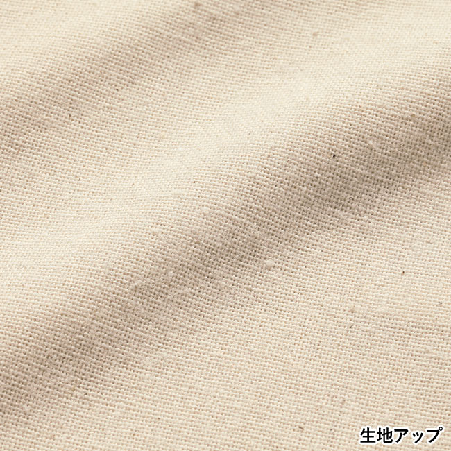 スフィア・リサイクルコットン巾着（S）（SNS-0600484）生地アップ