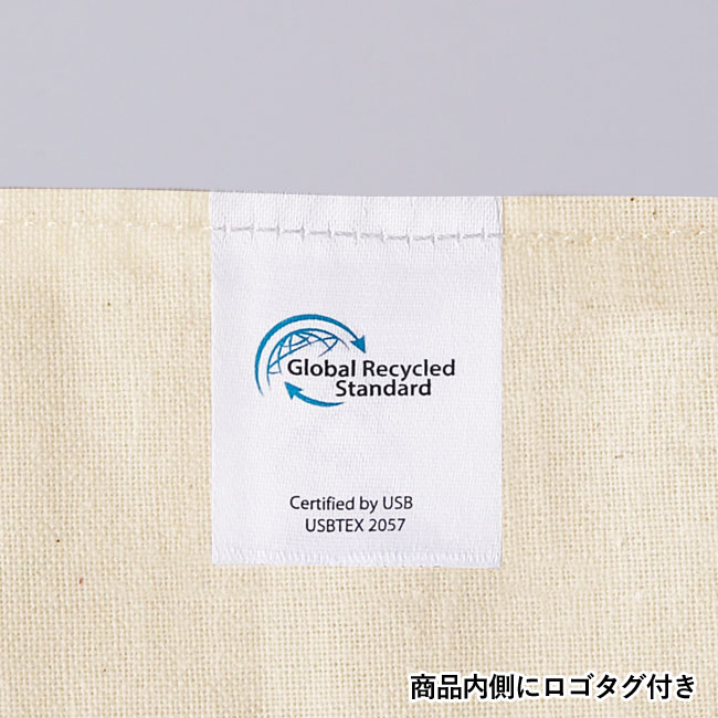 スフィア・リサイクルコットン巾着（S）（SNS-0600484）商品内側にロゴタグ付き2