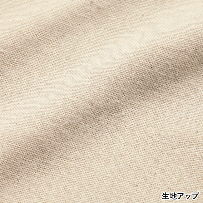スフィア・リサイクルコットン巾着（L）（SNS-0600486）生地アップ