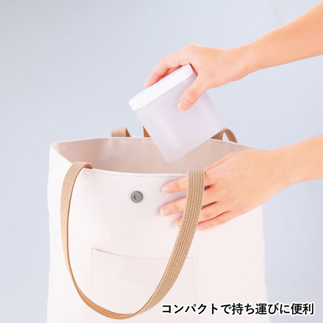 スマートコンパクト加湿器（SNS-0600494）コンパクトで持ち運びに便利