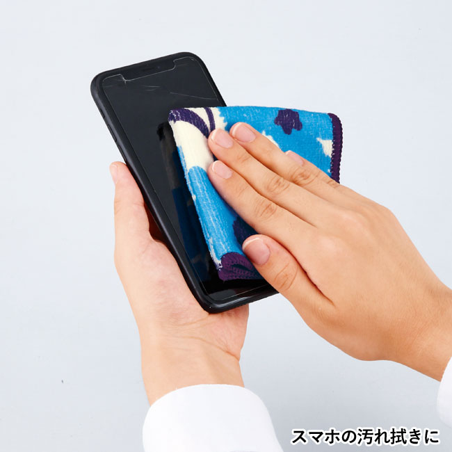 フレジア・リサイクルPETクロス1枚（SNS-0600495）スマホの汚れ拭きに