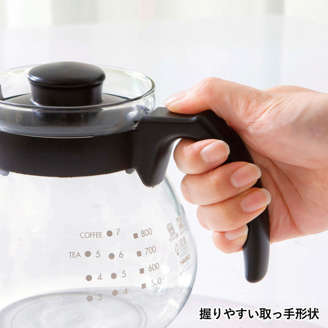 HARIO・耐熱ガラスコーヒー&ティーサーバー（SNS-0600519）握りやすい取っ手形状