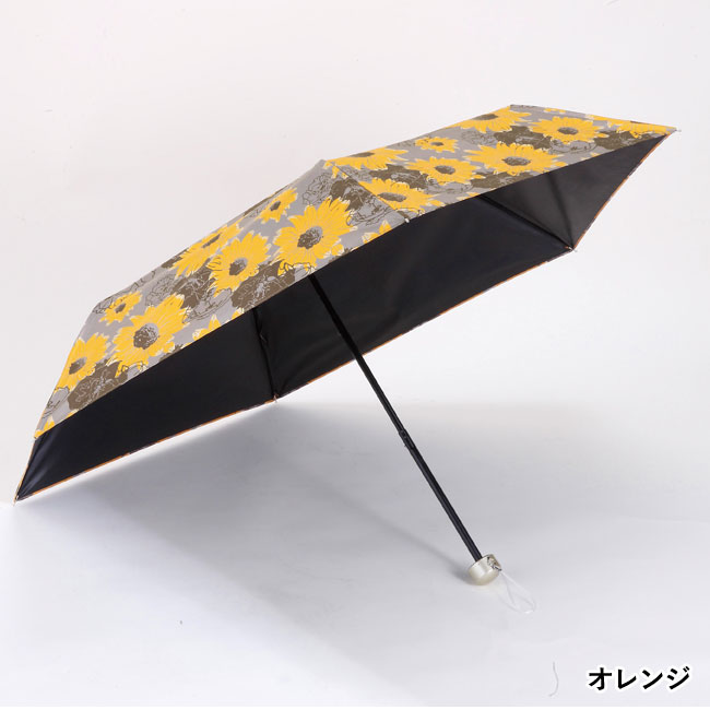 サンフラワー・晴雨兼用折りたたみ傘（SNS-0600592）オレンジ