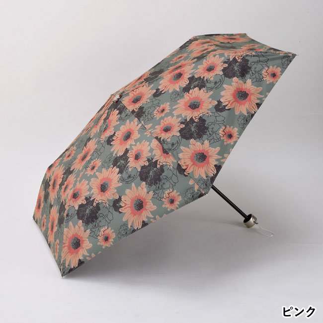 サンフラワー・晴雨兼用折りたたみ傘（SNS-0600592）ピンク