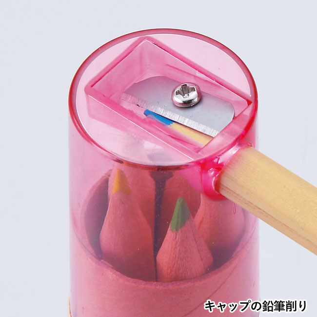 色鉛筆6色セット（シャープナー付き）（SNS-0600617）キャップの鉛筆削り