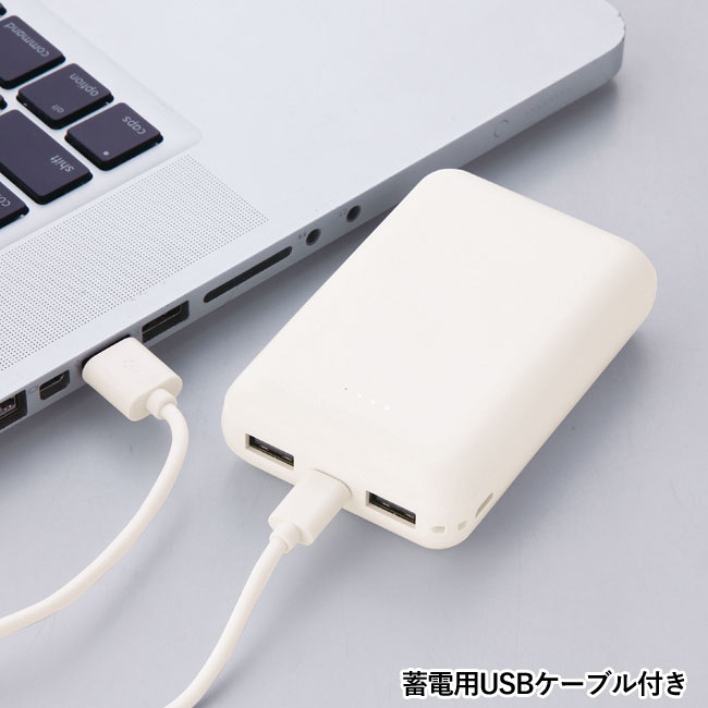 スリムタイプモバイルバッテリー10000（SNS-0600647）蓄電用USBケーブル付き