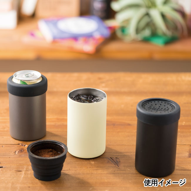 3WAY保冷缶ホルダー（SNS-0600677）商品イメージ