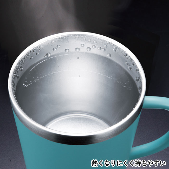 Smoo・真空二重構造蓋付きステンレスマグカップ（SNS-0600680）熱くなりにくく持ちやすい