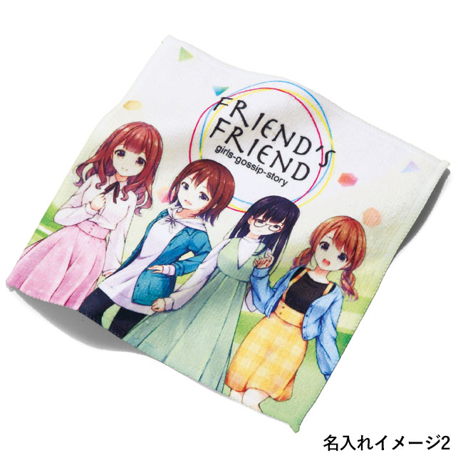 マイクロファイバー・ミニタオル(SNS-0600684)名入れイメージ2