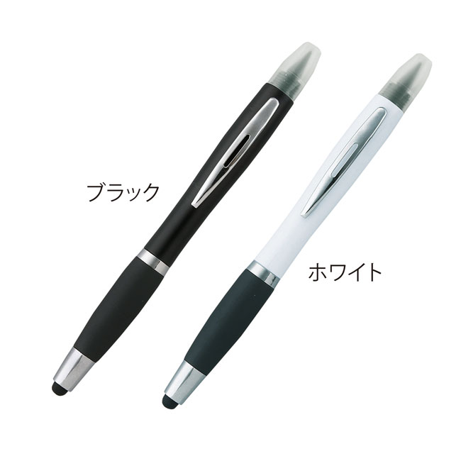 3WAYスマートペン（SNS-0600702）