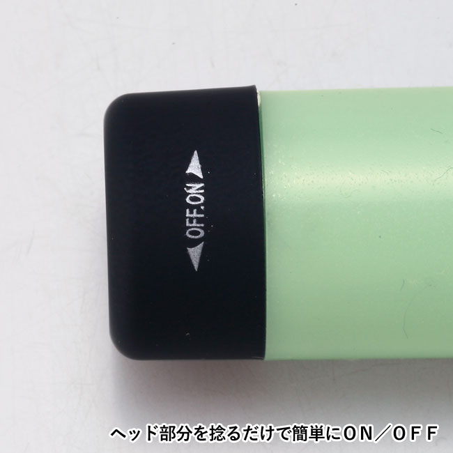 USB充電式蓄光LEDライト（SNS-0600749）ヘッドを捻るだけで簡単にON／OFF
