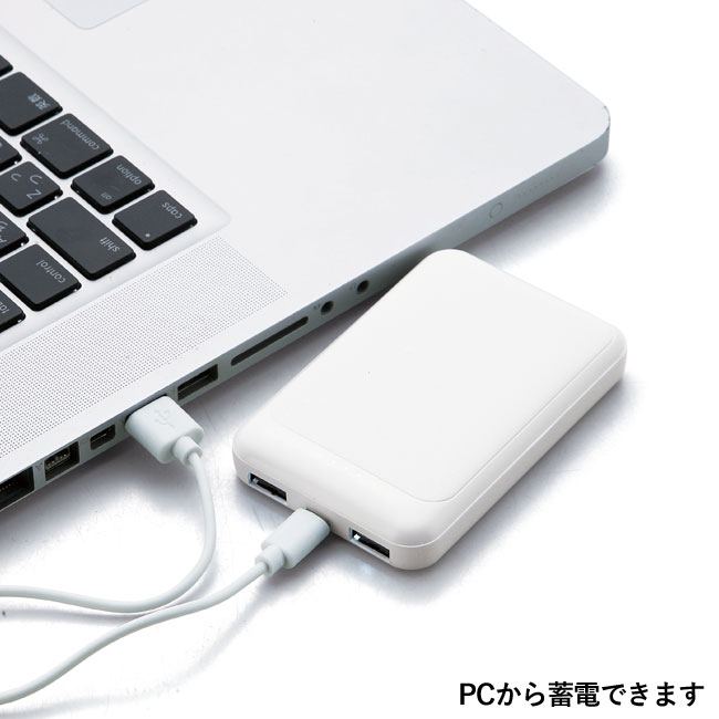 コンパクト＆スリム急速充電モバイルバッテリー10000（SNS-0600752）PCから給電できます