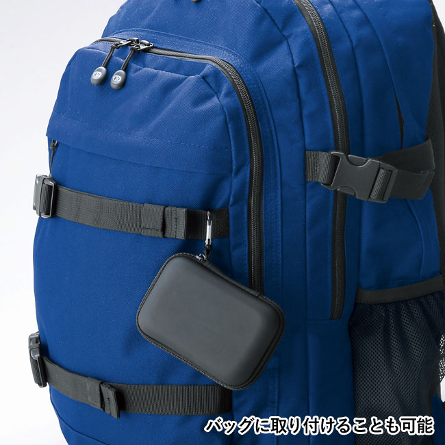 マルチハードケース（カラビナ付き）（SNS-0600755）バッグに取り付けることも可能