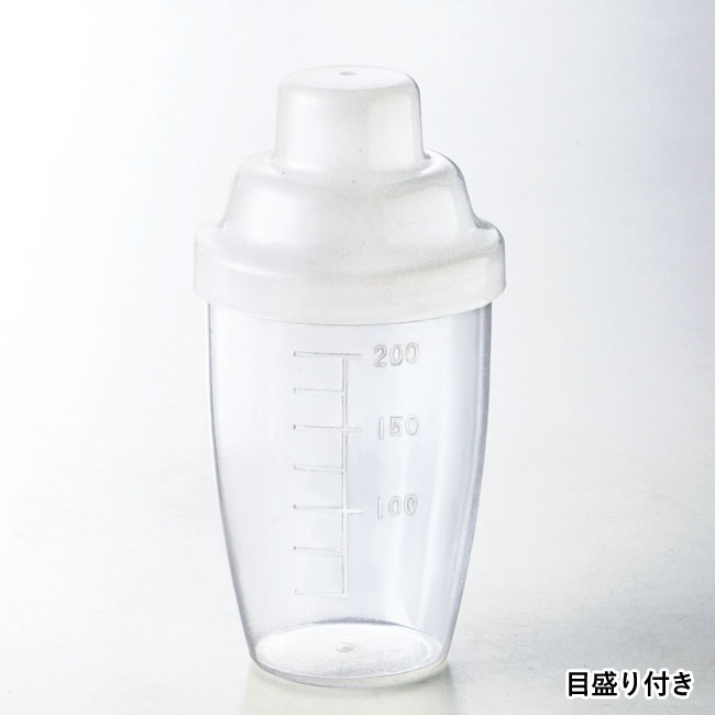 シェイカーハンディボトル（200ml)（SNS-0600761）目盛付き