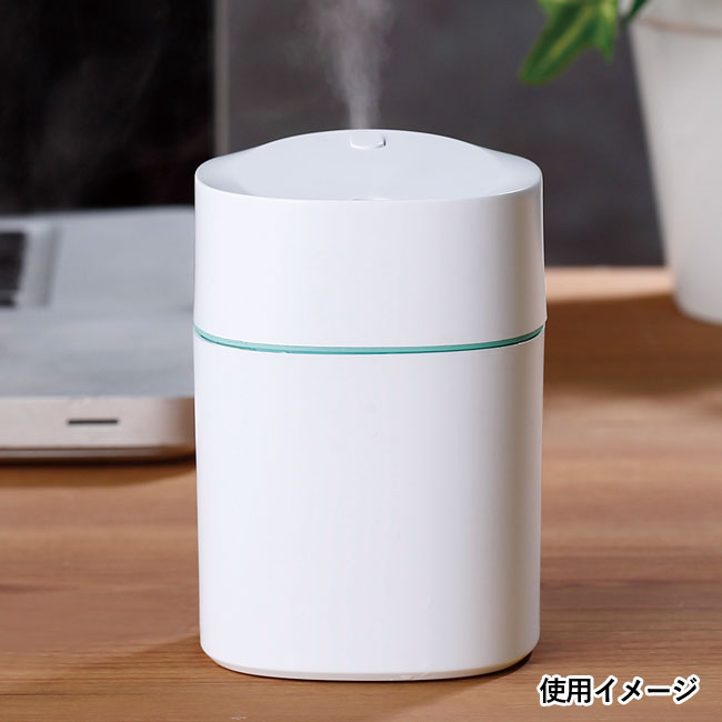 卓上USBコンパクト加湿器（SNS-0600762）使用イメージ