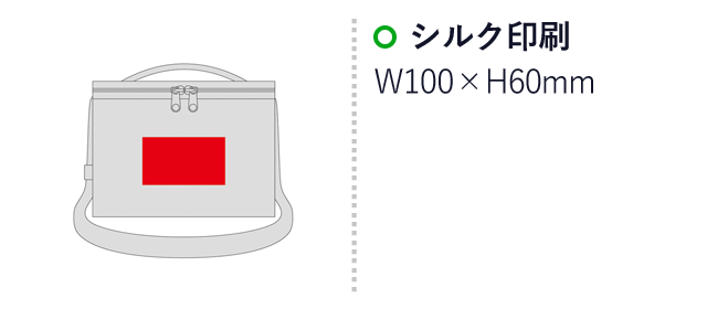 リフェロ・再生PET2WAYボックスクーラーバッグ（SNS-0600772）名入れ画像　シルク印刷：W100×H60mm