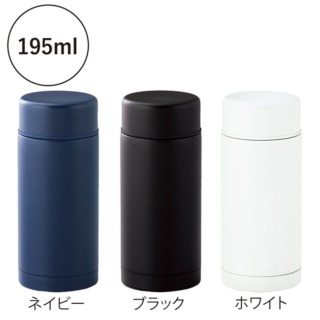 タイガー魔法瓶 水筒 ステンレスボトル 800ml タイガー MCZ
