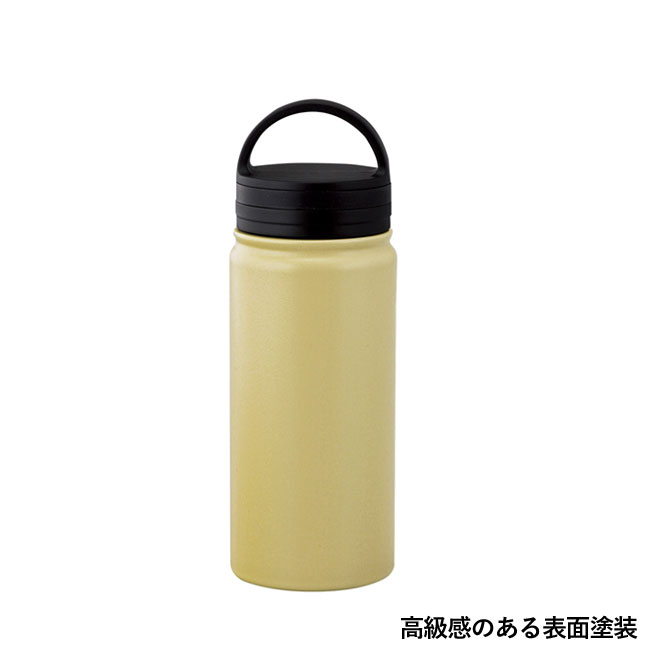 ビーサイド・真空二重ハンドル付きマグボトル 500ml（SNS-0600796）高級感のある表面塗装