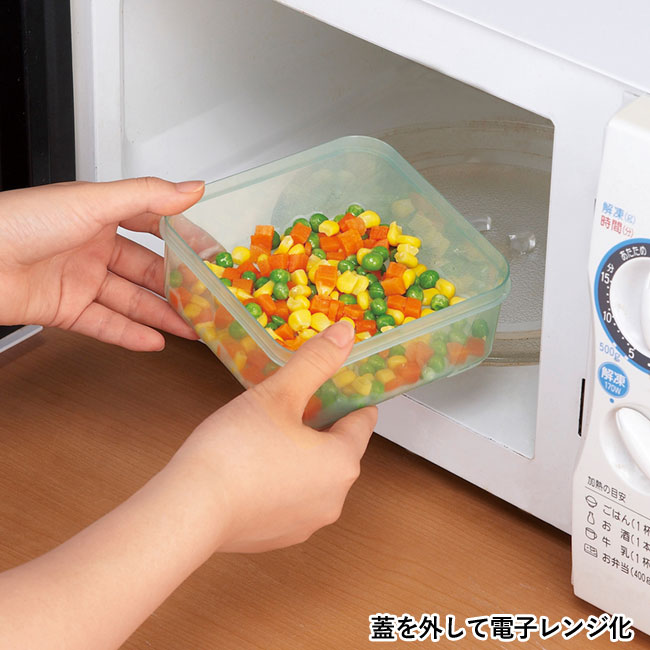 スタッキング保存容器4Pセット（SNS-0600811）蓋を外して電子レンジ可