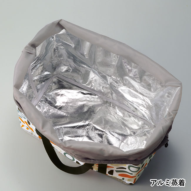 ファンスタイル ポータブル保冷温マーケットバッグ（SNS-0600841）アルミ蒸着