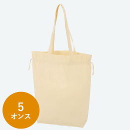 5オンス・厚手2WAY巾着トート