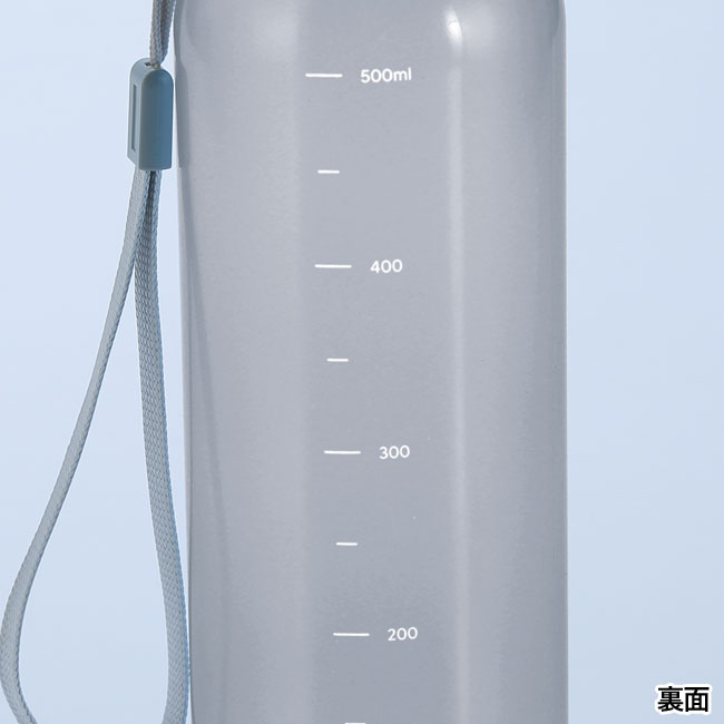 メモリ付きフロスティボトル550ml（ストラップ付き）（SNS-0600881）裏面