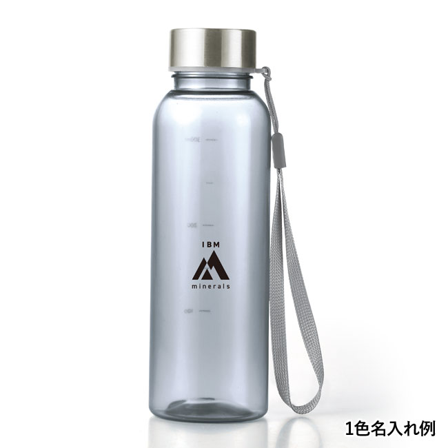 メモリ付きフロスティボトル350ml（ストラップ付き）（SNS-0600882）1色名入れ例