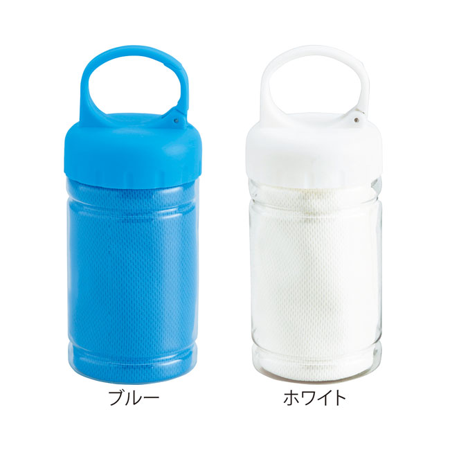 再生PETクールタオル（カラビナ付ボトル入）（SNS-0600883）ブルー、ホワイト