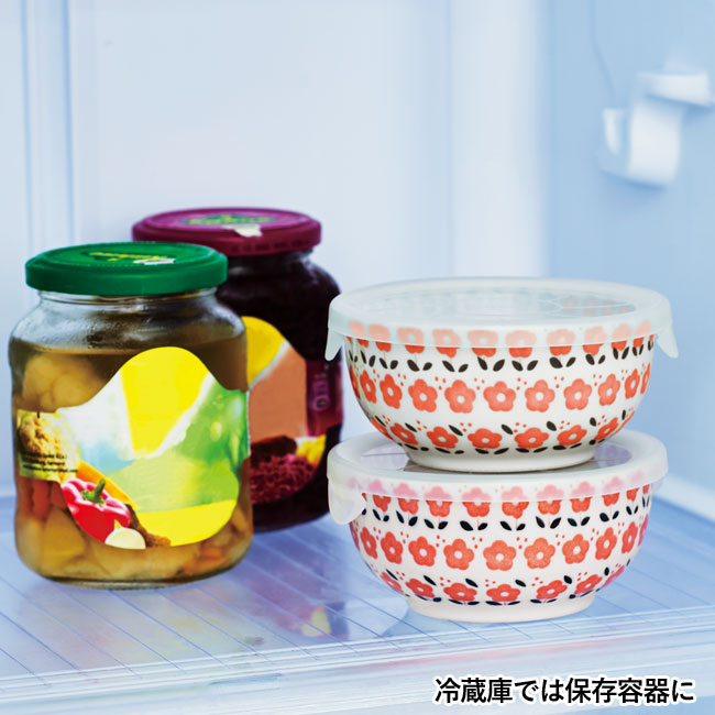 カラフルリース レンジパック小鉢（SNS-0600890）冷蔵庫では保存容器に