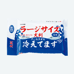 大判クールタオル ラージサイズ冷えてます 12枚入